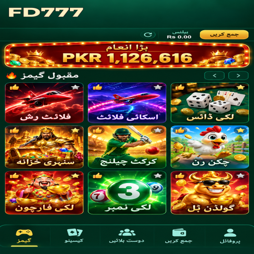 جیک پاٹ کو سمجھیں: FD777 کے قارئین کے لیے واضح تعارف