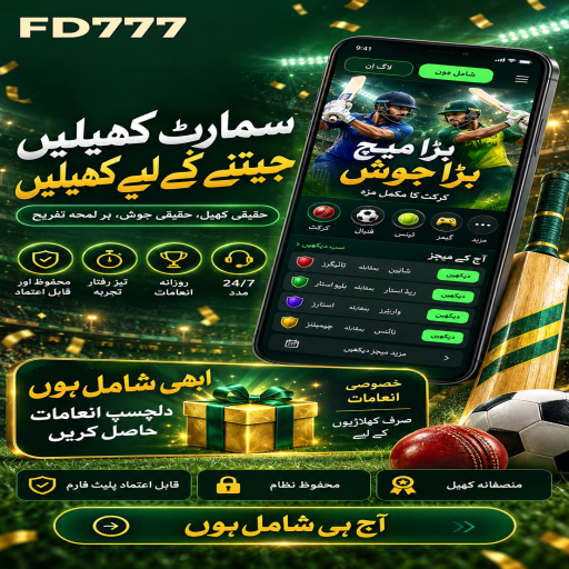 FD777 میں لائیو کیسینو کے بنیادی اصول اور فیصلوں کی اردو رہنمائی